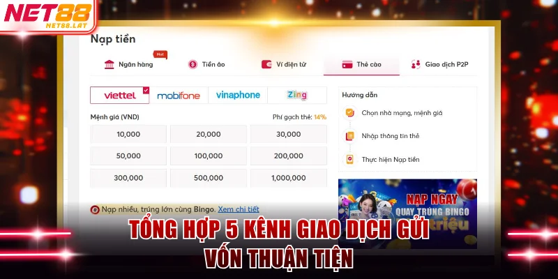 Tổng hợp 5 kênh giao dịch gửi vốn thuận tiện